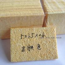 Soldering iron sponge square imported sponge high temperature sponge welding table sponge welding accessories cleaning electric welding sponge