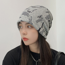 Li Jiazaki Recommended hat autumn winter 100 Ride Tide Card Headgear Sleeping Hat Pile Air Conditioning Cap Sleeping in Baotou Hat Moon Sub-cap