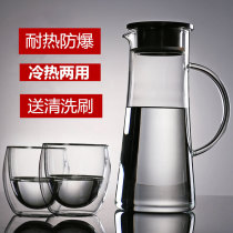 Heat-resistant glass cold water kettle Hot water kettle Insulated cold water cup Cold water kettle Water glass kettle set Explosion-proof