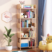 Simple Children Bookshelves Landing Home Province Space Living Room Small Bookcase Shelf Multilayer Plotter Collection Province Space