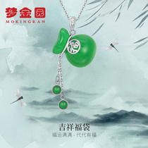 Dreamkin Garden Silver Pearl S925 Fortune Bag Hanau Pearl Pearl Fall New Birthday Gift