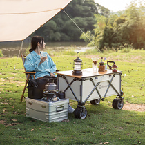 Bavay outdoor camp car camping folding camping trailer picnic trolley hand-held portable trolley home