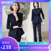 Professional Dress Women Suit Fashion Temperament Front Office Manager Positive Dress Pants Beautician Beauty Division Jewellery Shop West Suit Working Clothes