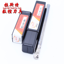 Original Taiwan seismic tungsten steel boring tool bar BE14A small boring head ST12-W6-120 160L EC1612 sleeve