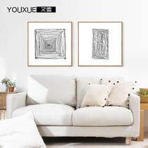 You snow New Chinese style simple modern porch decorative painting bedroom bedside painting mural wall corridor model room