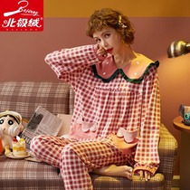 Pajamas womens spring and autumn cotton long sleeves sweet and lovely girls princess style autumn and winter plaid Korean version of the home suit suit