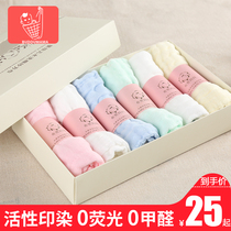 Baby Square Gauze 6-layer Pure Cotton Baby Feeding Small Square Neonatal Wash Children Handkerchief 6
