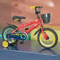 Phoenix Childrens Bicycle Boy 3 - 5 - 9 years old girl bicycle in childrens car