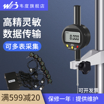 The omelette with high accuracy number is shown in the thousand-point scale seismic percentage table A set of altimeter microspectrometer can connect to PLC