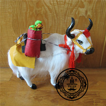 Simulation yak swing piece furnishing simulation fur animal Tibetan Mongolian ethnic special handicraft plush toy yak