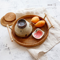 Double-eared rattan basket-pure handmade old Rattan woven round bread basket tea tray Japanese decorative tray small object storage