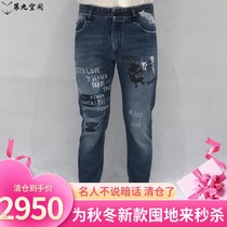 FENDI FENDI 21 Autumn Winter New Mens Fashion little monster print blue casual jeans