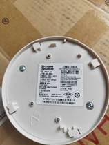 Shengcaier JTW-BD-885 ordinary temperature-sensitive fire detector