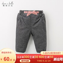 (Anti-season clearance) David Bella girl pants 2020 winter baby padded cotton pants children casual pants