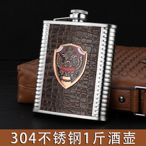 Russian small Hulk 304 stainless steel portable thick high-grade outdoor portable military wine bottle a 1kg white wine