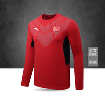 Anta tights flag long-sleeved mens and womens national team national team function strip quick-drying compression clothing 45810003