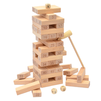 Stack of laminated music Digital Color laminated upper laminated pumping wood Building Blocks Children Puzzle Adult Toys Tabletop Games