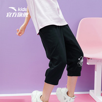 Anta childrens clothing medium and large girls sports shorts 2021 summer new thin anti-mosquito cotton breathable three-point pants