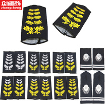 Security and clothing accessoriesShoulder number chest number shoulder chest bra armband emblem emblem