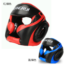 Boxing face protection helmet KB511 Sanda fight Muay Thai training comprehensive protective cover cap for children adult Kangrui