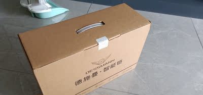 求助德施曼Q5M好不好
