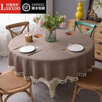 LXRXDD circular tablecloth waterproof oil and oil-proof washing Nordic household fabric pure color net red in cotton linen small fresh
