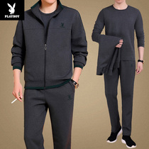 Playboy mens sports suit autumn and winter sweaters middle-aged and elderly plus velvet sportswear middle-aged dad three-piece suit