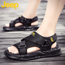 jeep gip gip beach shoes male non-slip soft bottom deodorant summer 2022 mens drive trendy mens high-end sandals