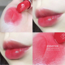 German essence cut male color strawberry lip balm lipstick 06 08 moisturizing moisturizing peach red white and clear