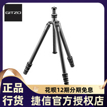 Jetzo New Traveler GT1545T No. 1 4 Section Carbon Carbon Fiber Reflex Portable Camera Tripod