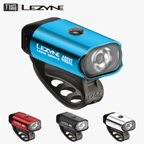 LEZYNE thunder tone bicycle light charging strong light flashlight road night riding aluminum alloy 400 lumens headlight