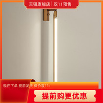 Simple modern rotating adjustable bedroom wall lamp reading long strip rectangular study work T5 Tube herringbone tube light