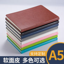 Business notebook male simple thick notepad stationery a5 student female diary horizontal line leather surface wholesale customization