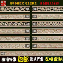 Dongyang wooden carved wooden-style line hollowed lotus double drama ball ball parlor ceiling longline fine Chinese customization