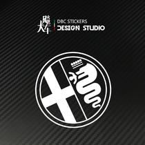 Alfa Romeo Alfa Romeo logo body stickers car stickers waterproof reflective decals 15