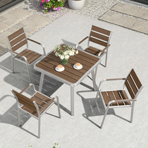 Purple leaf outdoor tables and chairs simple plastic wood anti-corrosion terrace dining table and chairoutdoor garden combined chairs