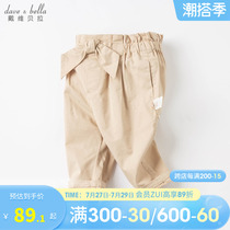 David Bella Child Clothing Girl Pants Spring Autumn Season New Children Casual Long Pants Children Baby Foreign Air Pants