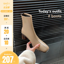 Sheii Suinin Weekend Cafe ~ South Korean Fang Horseshoes thin and rear zipper boots