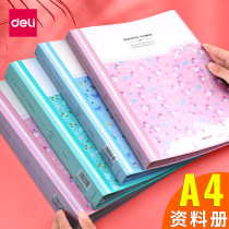 The winning a4 folder office transparent insert page folder multi-layer collection file large-capacity report folder 60-page bag test paper clip primary school junior high school certificate collection book