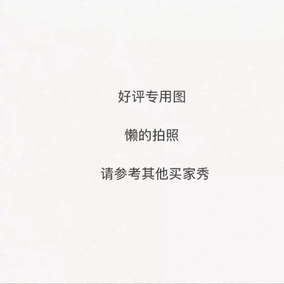 质量不错!就是聚拢效果差点!不错!不错不错不错不错不错不错不错不错不错不错不错不错不错不错不错不错不错不错不错不错不错不错不错不错不错不错不错不错不错不错不错不错不错不错不错不错不错不错不错不错不错不错不错不错不错不错不错不错不错不错不错不错不错不错不错!很舒服! 质量不错!就是聚拢效果差点!不错!不错不错不错不错不错不错不错不错不错不错不错不错不错不错不错不错不错不错不错不错不错不错不错不错不错不错不错不错不错不错不错不错不错不错不错不错不错不错不错不错不错不错不错不错不错不错不错不错不错不错不错不错不错不错不错!很舒服!