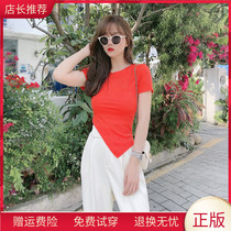 JUST CC Kaka womens official flagship Korean version of the same wild slim-fit lower-corner irregular top T-shirt womens summer