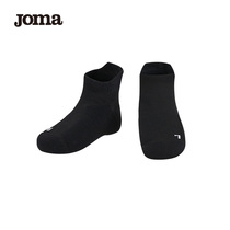 Joma Homer socks men new stockings in spring breathable and comfortable men running socks