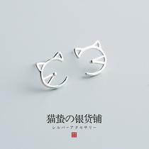 Cat Jellynail Female S925 Pure Silver Korean Version Jane About Cute Kitty Student Bestie Sleep Free From Anti-Allergy Earrings