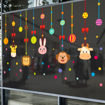 Cartoon baby wall stickers animal childrens room clothing shop decorations Glass stickers Cute kindergarten door stickers