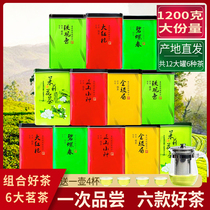 6 big tea combination 12 cans of 1200G Jin Junmei Tieguanyin Green Tea Jasmine tea small black tea Dahongpao