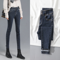 High-waisted jeans womens spring 2021 new Korean edition velvet thickened thin slim small feet breasted pencil pants