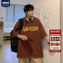 Fat brother long-sleeved T-shirt mens autumn trend ins large size printing t-shirt Hong Kong style loose all-match bottoming shirt