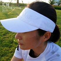 JINNMIX lightweight ultra-light spring and summer mens and womens marathon cross-country running empty top sweat-absorbing white sports hat