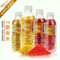 Western wind bait bait bait VB Musk litter wine rice Musk rice carp nest material wild fishing nest bait full