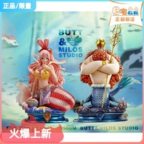 (Fat House gk) ButtMilos Fishman Island Dragon Palace City and Murloc Street One Piece Anime Limited Figure